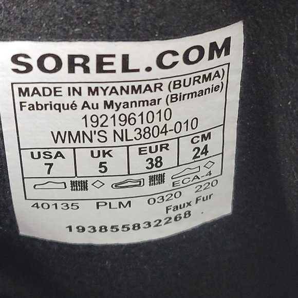 Sorel Out N About Puffy Mid Boots Women's Black NL3804-010 US Size 7 NWT - Picture 12 of 12